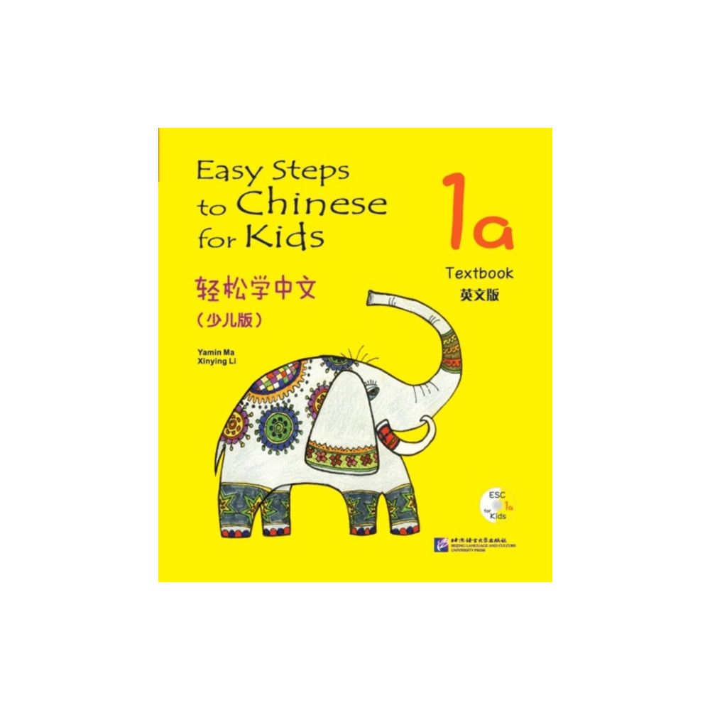 Produktbild för Easy Steps to Chinese for Kids vol.1A - Textbook (häftad, eng)