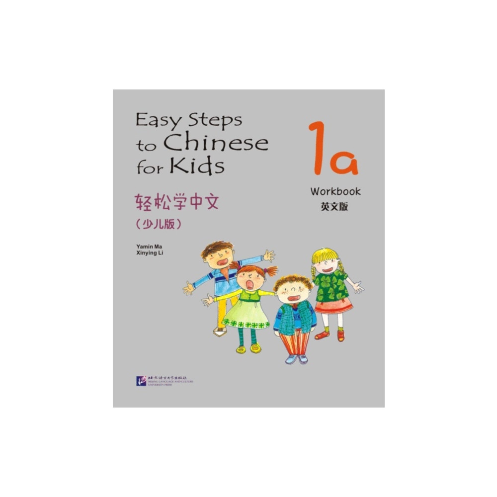 Produktbild för Easy Steps to Chinese for Kids vol.1A - Workbook (häftad, eng)