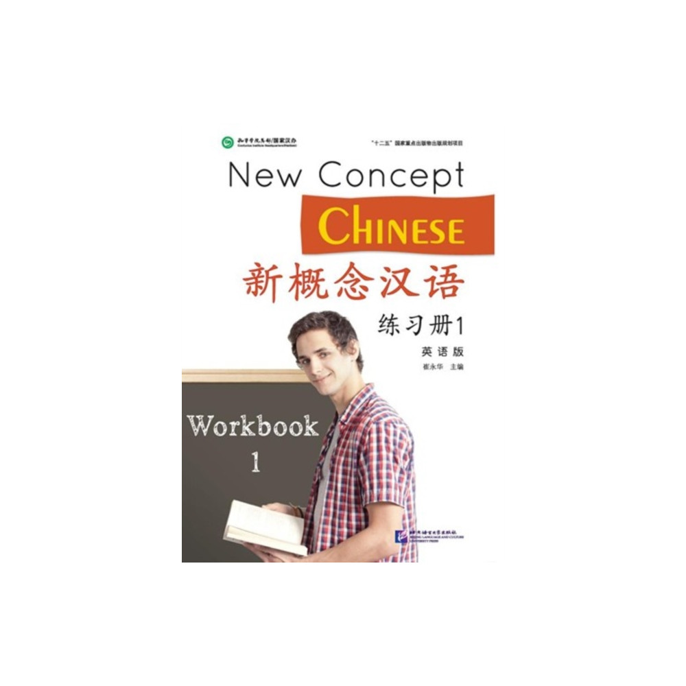 Produktbild för New Concept Chinese vol.1 - Workbook (häftad, eng)