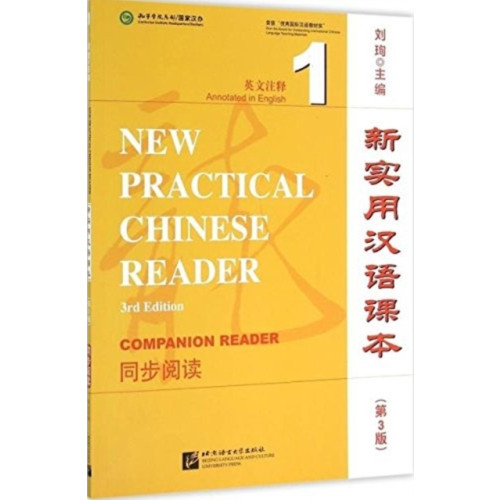 Beijing Language & Culture University Press,China New Practical Chinese Reader vol.1 - Textbook Companion Reader (häftad, eng)