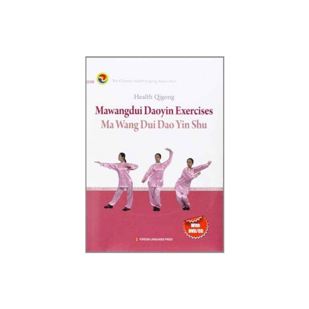 Produktbild för Jian Shen Qi Gong Ma Wang Dui Dao Yin Shu Ying Wen (häftad, eng)