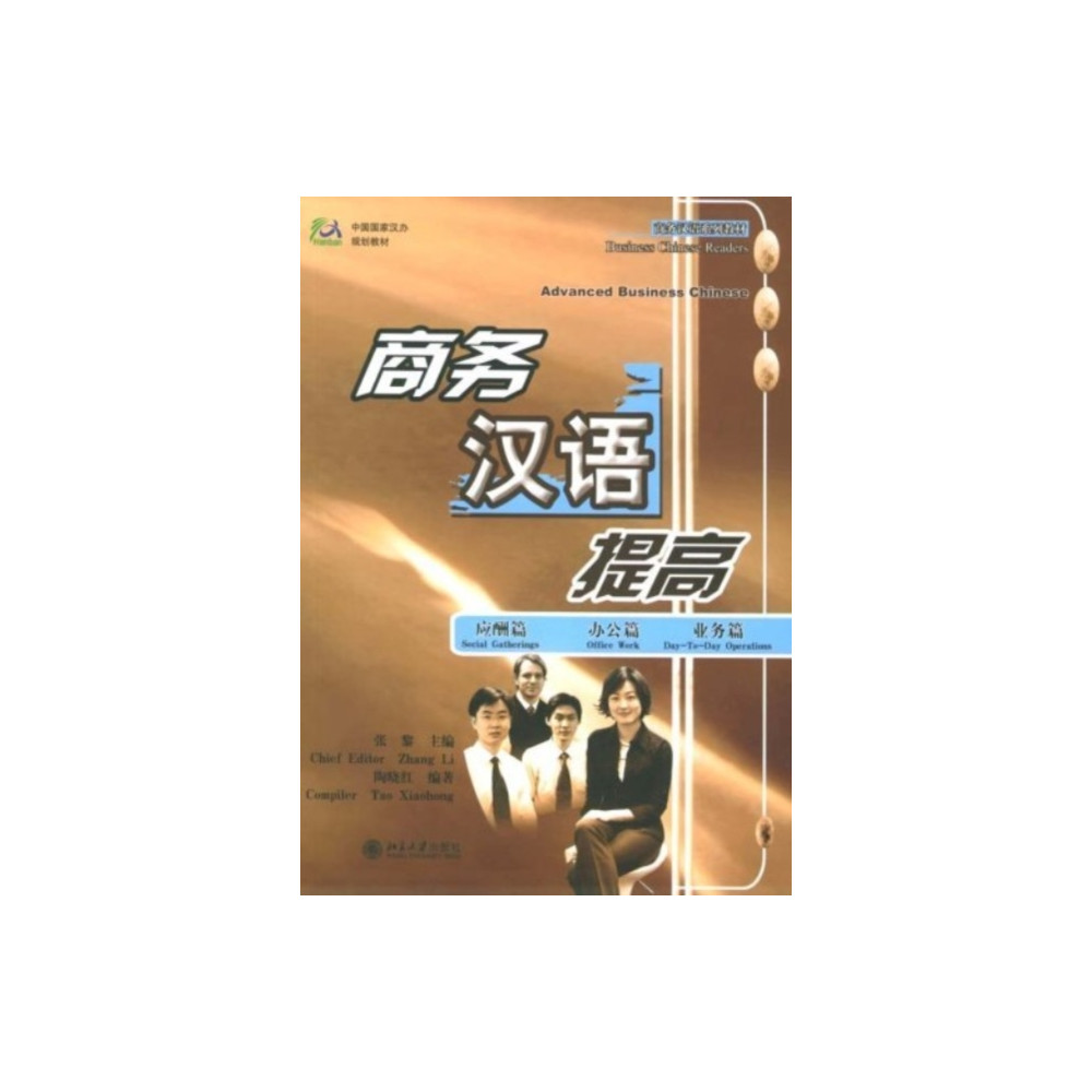 Produktbild för Advanced Business Chinese (häftad, eng)