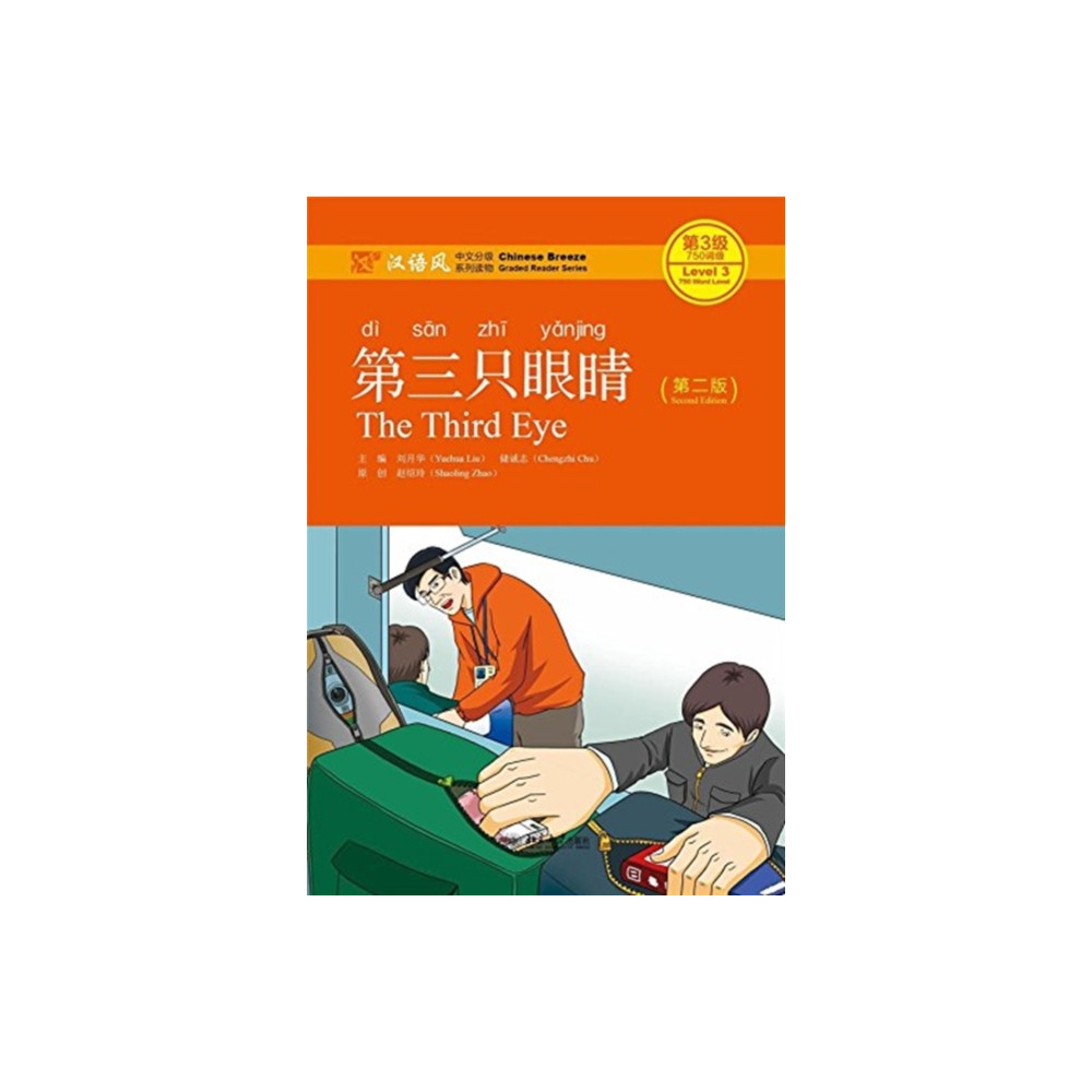 Produktbild för The Third Eye - Chinese Breeze Graded Reader Level 3: 750 Words Level (häftad, eng)