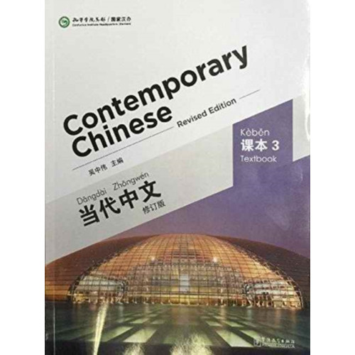 Sinolingua Contemporary Chinese vol.3 - Textbook (häftad, eng)