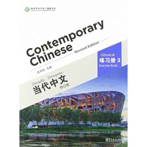 Sinolingua Contemporary Chinese vol.3 - Exercise Book (häftad, eng)