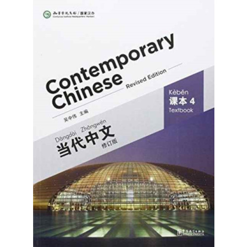 Sinolingua Contemporary Chinese vol.4 - Textbook (häftad, eng)