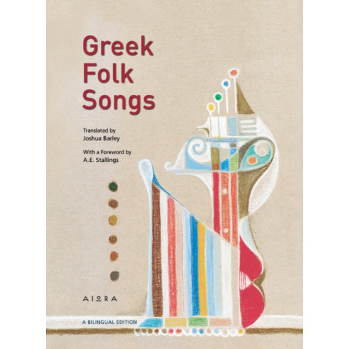 Aiora Press Greek Folk Songs (häftad, eng)