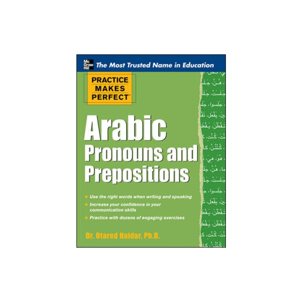 Produktbild för Practice Makes Perfect Arabic Pronouns and Prepositions (häftad, eng)