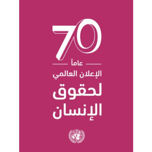 United Nations Universal Declaration of Human Rights (Arabic language) (häftad, eng)