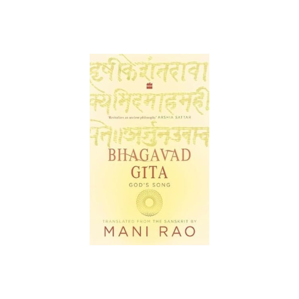 Produktbild för Bhagavad Gita (häftad, eng)