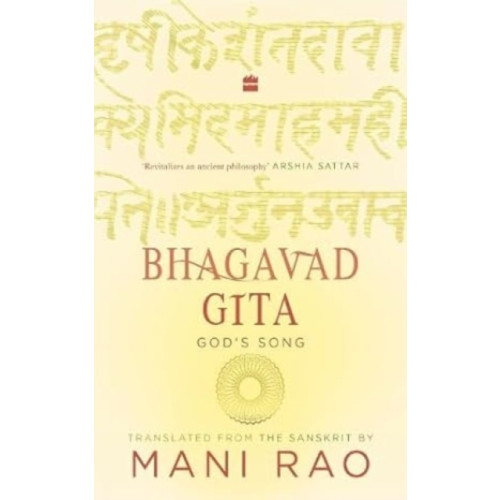 HarperCollins India Bhagavad Gita (häftad, eng)