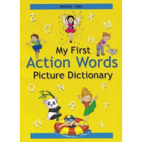 IBS Books English-Tamil - My First Action Words Picture Dictionary (häftad, eng)