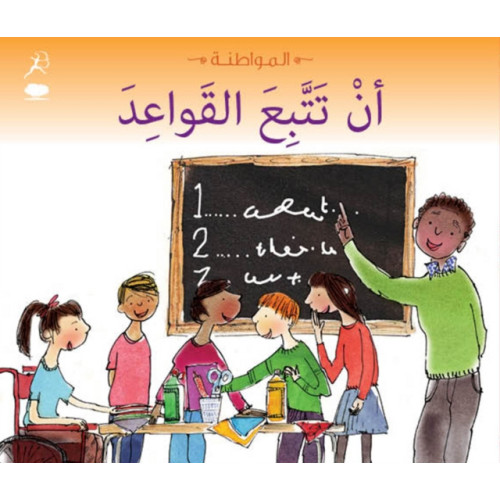 Hamad Bin Khalifa University Press Following Rules (häftad, ara)