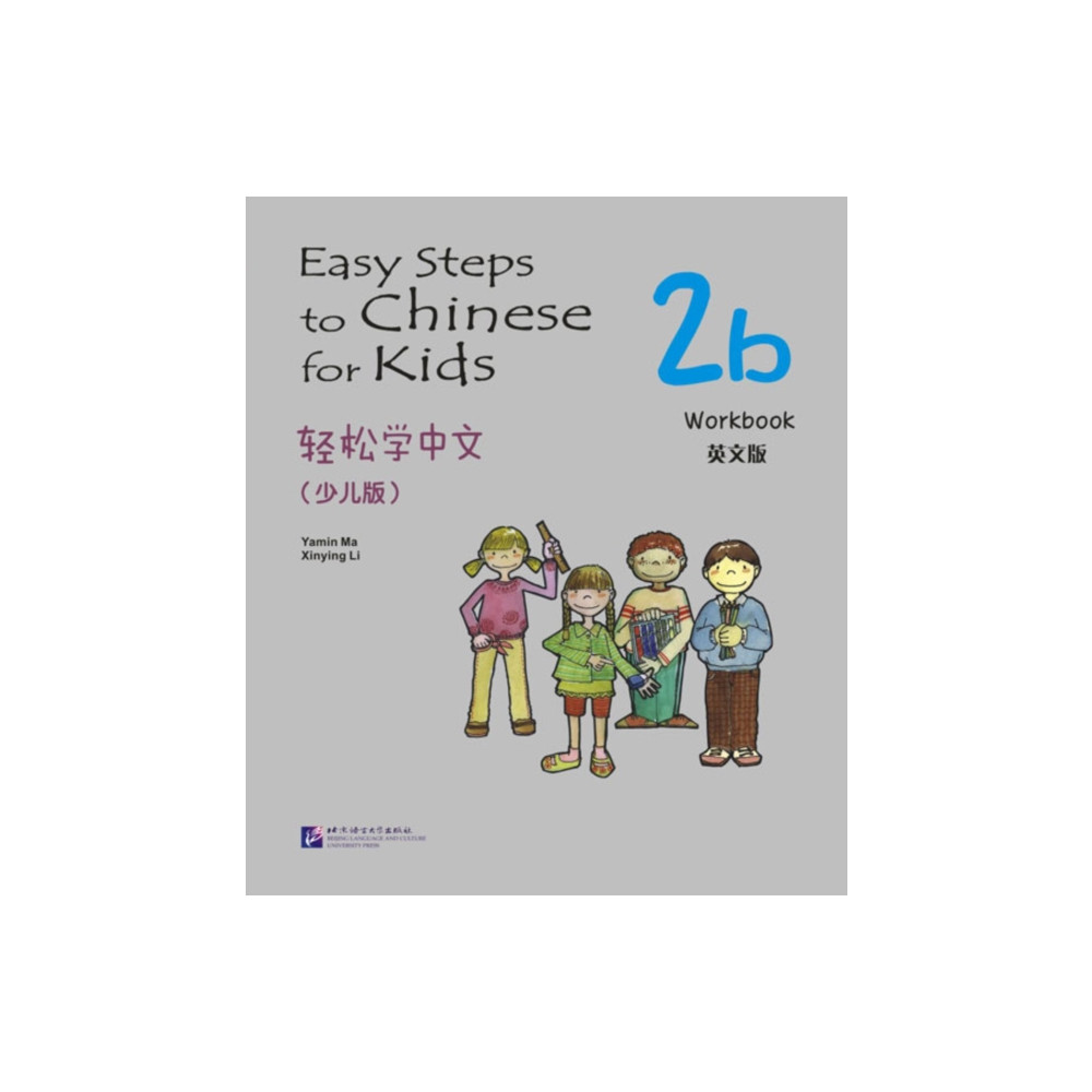 Produktbild för Easy Steps to Chinese for Kids vol.2B - Workbook (häftad, eng)