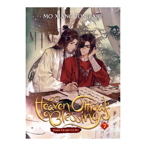 Penguin USA Heaven Official's Blessing: Tian Guan Ci Fu (Novel) Vol. 7 (häftad, eng)