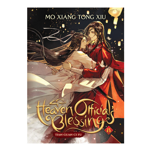 Penguin USA Heaven Official's Blessing: Tian Guan Ci Fu (Novel) Vol. 8 (häftad, eng)