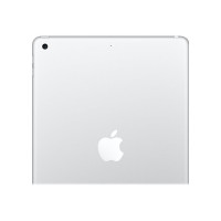 Produktbild för Apple 10.2-inch iPad Wi-Fi - 8:e generation - surfplatta - 32 GB - 10.2"