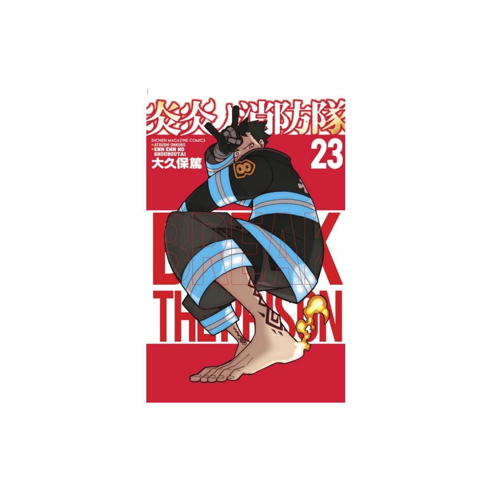 Produktbild för Fire Force 23 (häftad, eng)