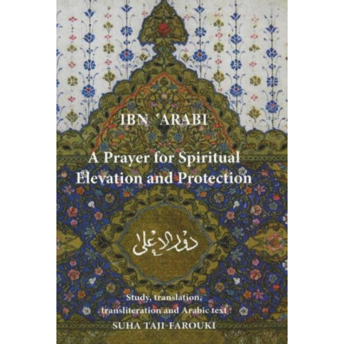 Anqa Publishing A Prayer for Spiritual Elevation and Protection (häftad, eng)