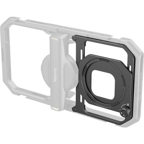 SMALLRIG SmallRig 4843 Magnetic Filter Adapter for Universal Mobile Video Cage 67mm