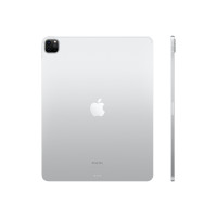 Produktbild för Apple 12.9-inch iPad Pro Wi-Fi - 6:e generation - surfplatta - 1 TB - 12.9"