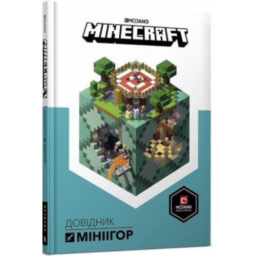 Artbooks Minecraft Guide to PVP Minigames (inbunden, ukr)