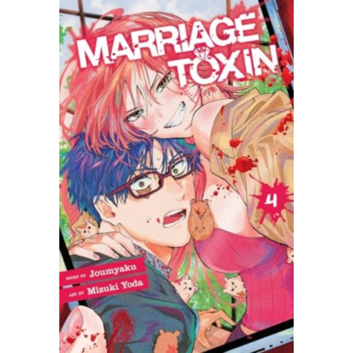 Viz Media, Subs. of Shogakukan Inc Marriage Toxin, Vol. 4 (häftad, eng)