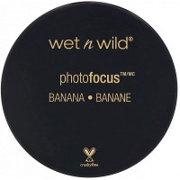 Produktbild för Photo Focus Loose Setting Powder Banana 20g