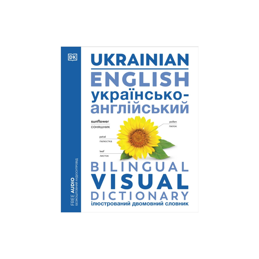 Produktbild för Ukrainian English Bilingual Visual Dictionary (häftad, eng)