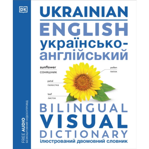 Dorling Kindersley Ltd Ukrainian English Bilingual Visual Dictionary (häftad, eng)