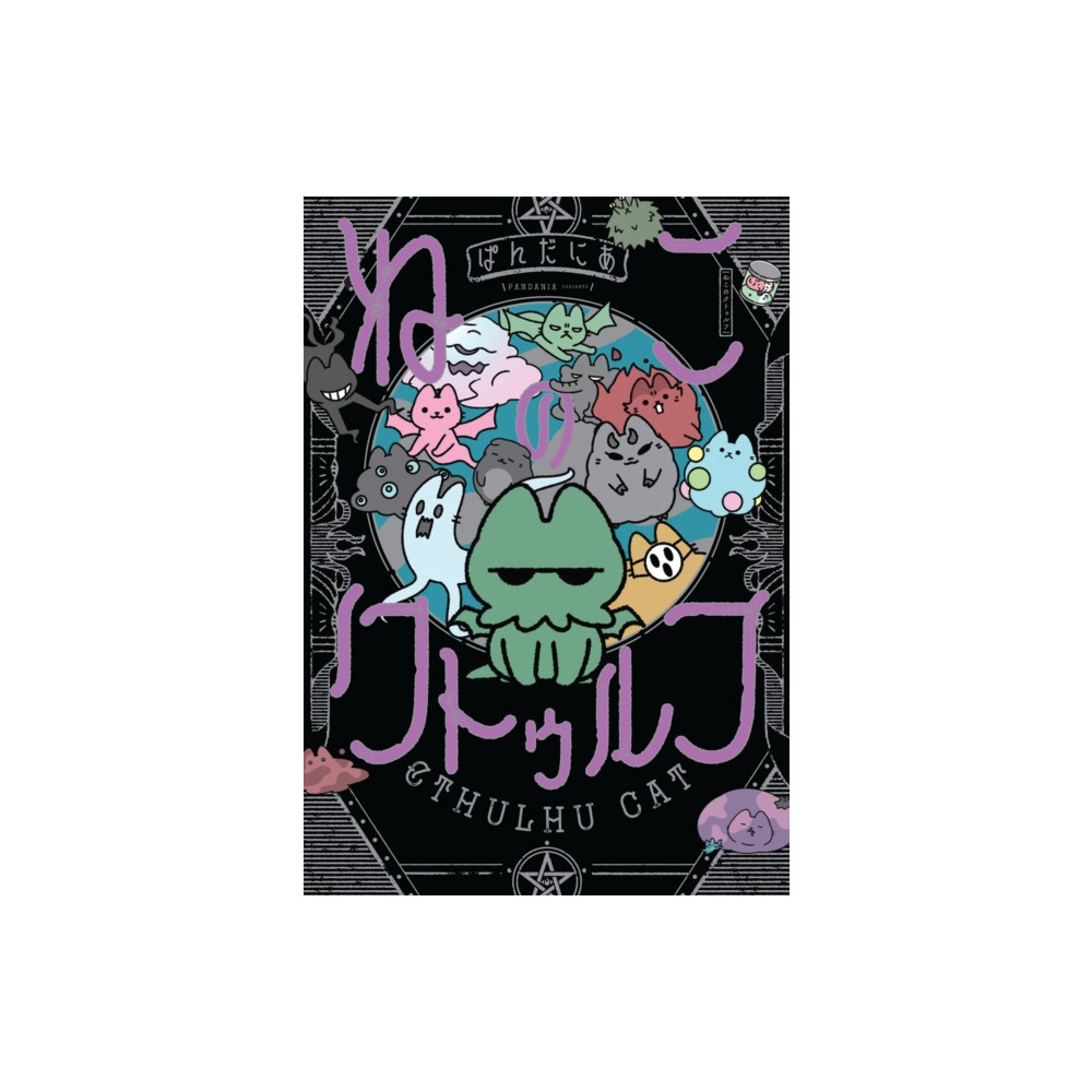 Produktbild för Cthulhu Cat (häftad, eng)
