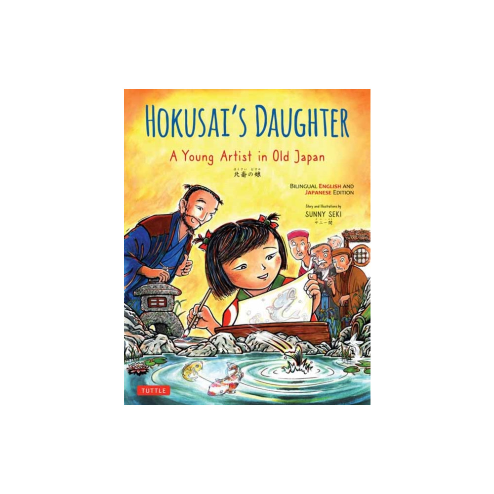 Produktbild för Hokusai's Daughter (inbunden, eng)