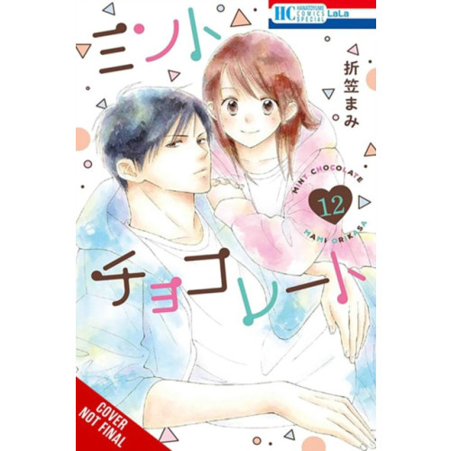 Little, Brown & Company Mint Chocolate, Vol. 12 (häftad, eng)