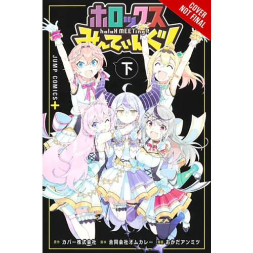 Little, Brown & Company holoX MEETing!, Vol. 2 (häftad, eng)