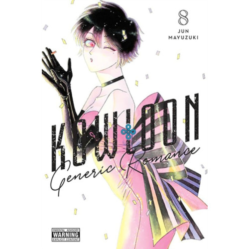 Little, Brown & Company Kowloon Generic Romance, Vol. 8 (häftad, eng)