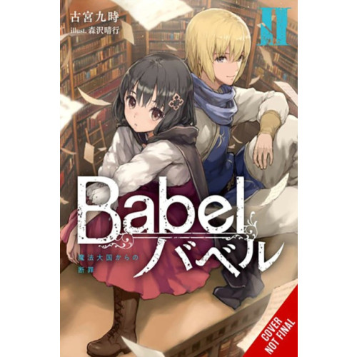 Little, Brown & Company Babel, Vol. 2 (häftad, eng)