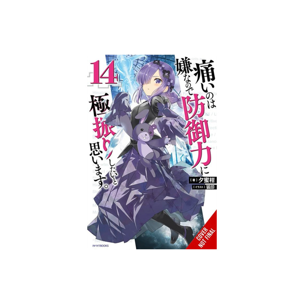 Produktbild för Bofuri: I Don't Want to Get Hurt, so I'll Max Out My Defense., Vol. 14 (light novel) (häftad, eng)