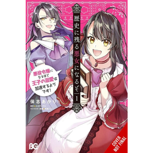 Little, Brown & Company I’ll Become a Villainess Who Goes Down in History, Vol. 1 (häftad, eng)