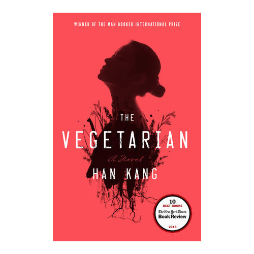 Han Kang The Vegetarian (pocket, eng)