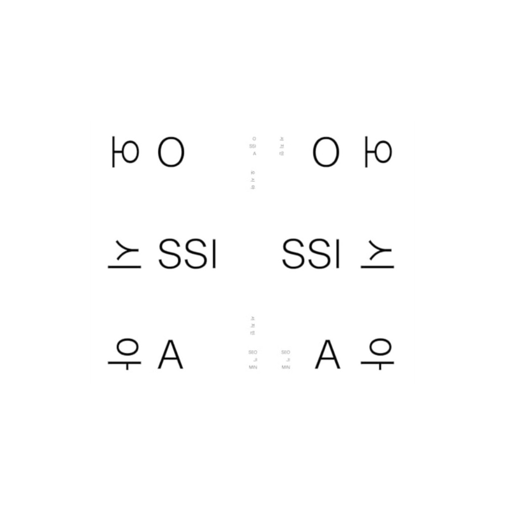 Produktbild för OSSIA (häftad, eng)