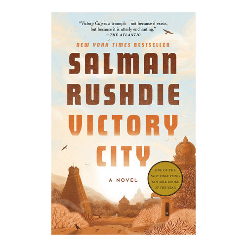 Salman Rushdie Victory City (pocket, eng)