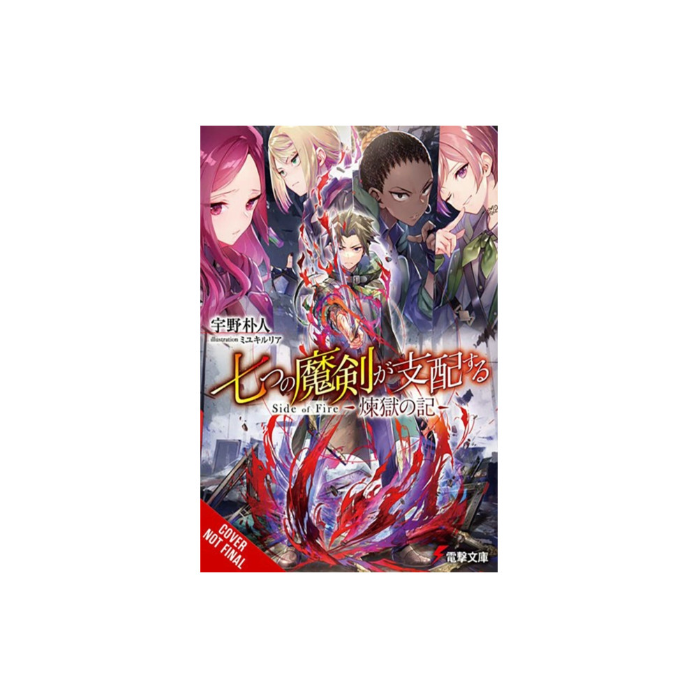 Produktbild för Reign of the Seven Spellblades: Side of Fire (häftad, eng)