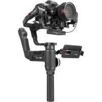 Produktbild för Zhiyun CR107 TRIPOD for Weebill (SPARE PART)