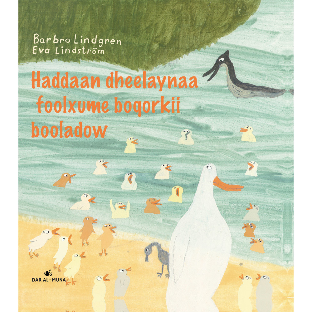Produktbild för Nu leker vi den fula ankungen (Somaliska) (inbunden, som)