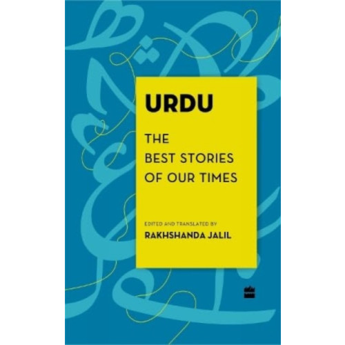 HarperCollins India Urdu (häftad, eng)