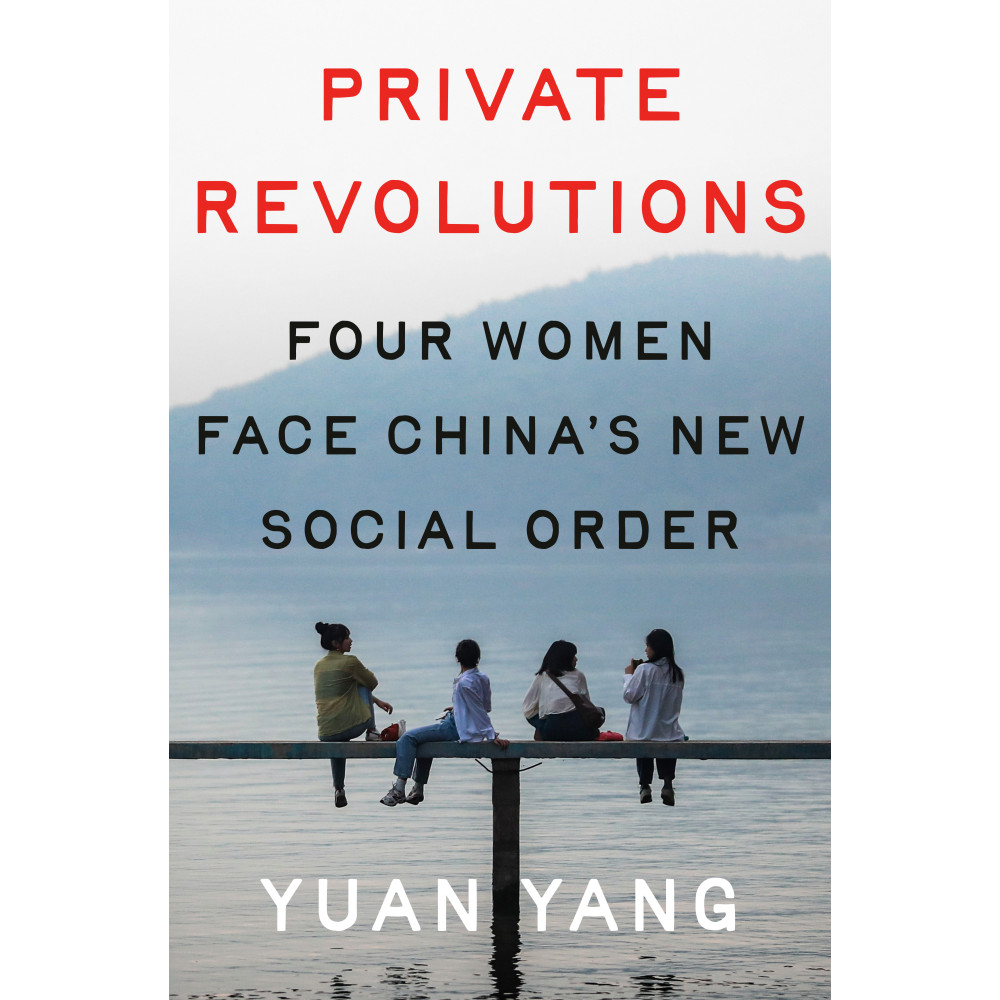 Produktbild för Private Revolutions (inbunden, eng)