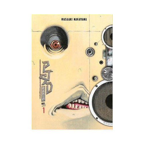 Masaaki Nakayama PTSD Radio Omnibus 1 (Vol. 1-2) (häftad, eng)