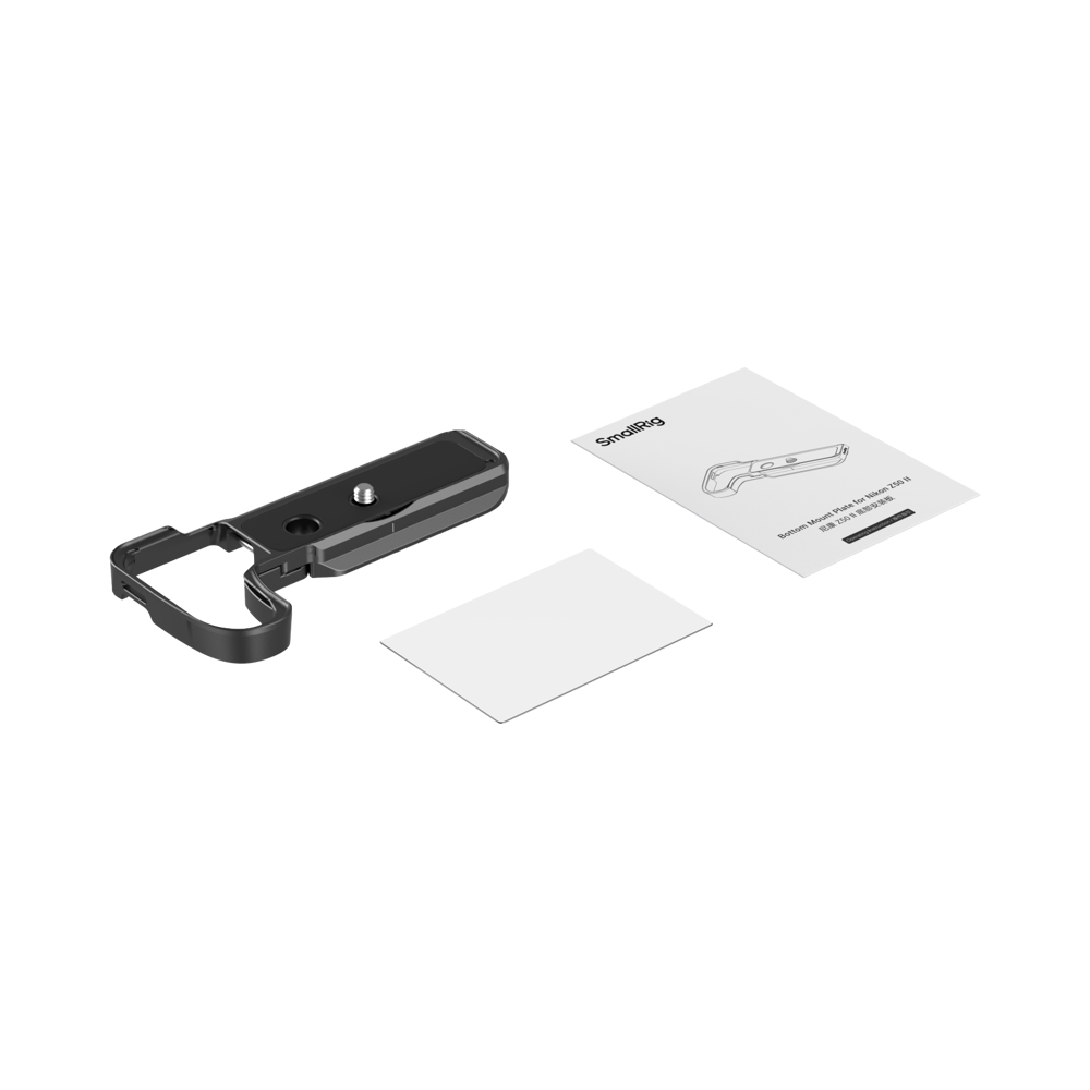 Produktbild för SmallRig 4981 Bottom Mount Plate for Nikon Z50 II
