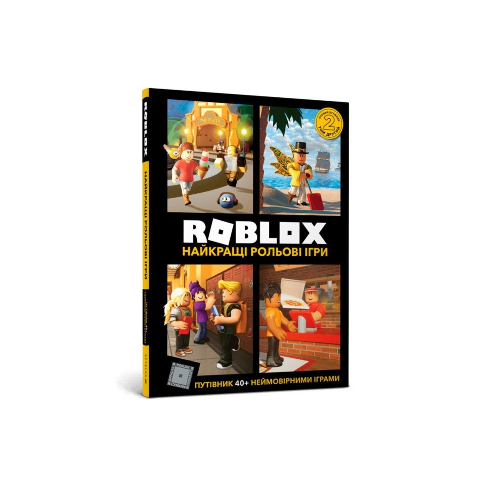 Produktbild för Roblox Top Role-Playing Games (Ukrainian language) (inbunden, ukr)