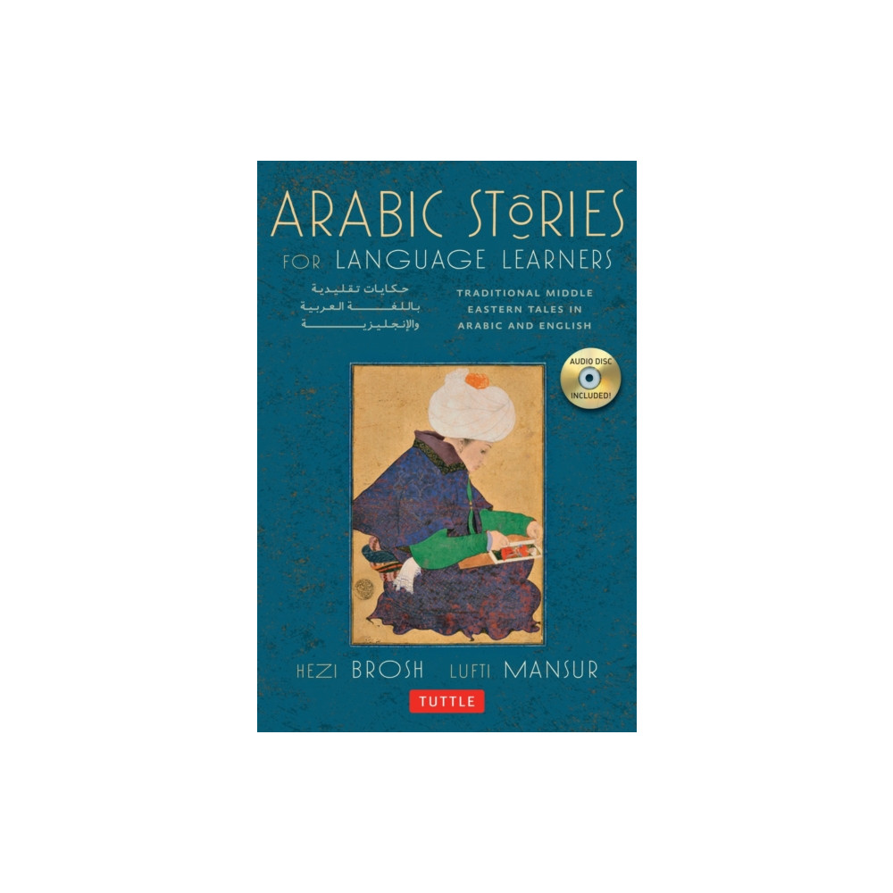 Produktbild för Arabic Stories for Language Learners (häftad, eng)